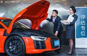 本地二手车直卖网(二手车直卖平台)