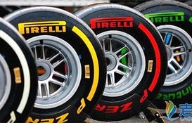 国产轮胎品牌排行榜前十名(国产轮胎品牌排行榜前十名有哪些)