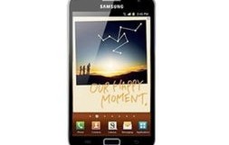 三星i9220水货报价，深度解析与购买建议