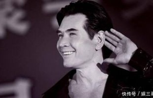 费翔眼中的男人是不会变的