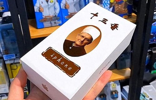 王守义十三香公司员工福利升级，华为Mate60手机大放送