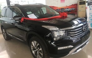 传祺gs8最新款价格(2024广汽传祺gs8最新款)