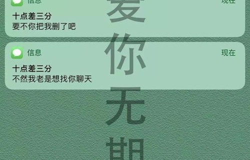 诺基亚屏保壁纸(诺基亚屏保壁纸图片)