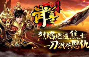 短剧唯吾独尊——96集的传奇之旅