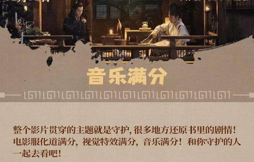 短剧天启——九十集的视觉盛宴