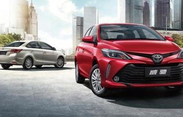 2023款丰田威驰图片(2022款丰田威驰图片)