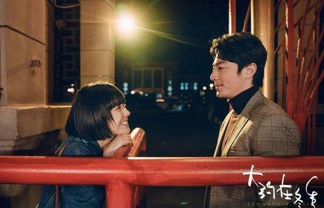 短剧明月何时照我还——跨越时空的深情演绎