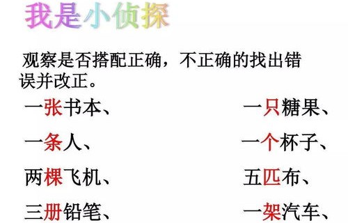 一念长生，90集短剧的深度解析