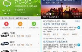 交通违章查询在线查询(交通违章查询在线查询电话)