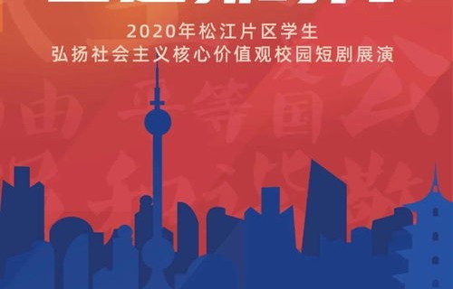 快递员之奋斗人生，短剧新篇章的精彩演绎