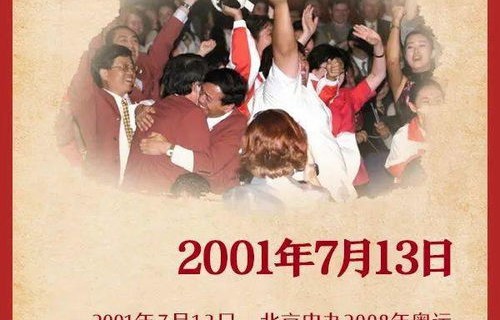 花开盛夏，一部精彩纷呈的短剧之旅