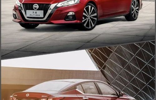 日产天籁2023款落地价(日产天籁2023款落地价本田轿车)