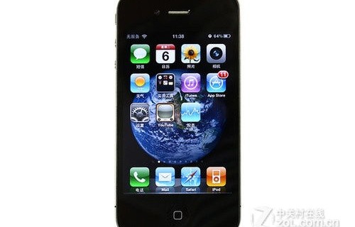 zol中关村手机报价（zol中关村产品报价）