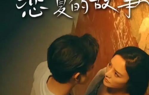 短剧我为神尊——一部精彩绝伦的89集神作