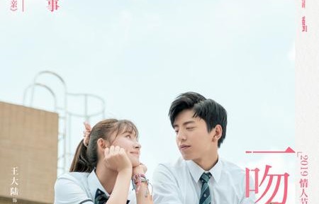 短剧天才父子笨蛋母女，90集的欢乐家庭故事