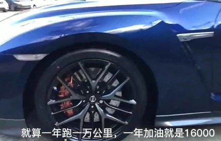 gtr最便宜多少钱一辆(gtr最便宜的一款价格多少)