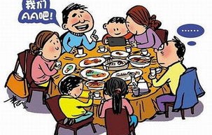 男子遭遇亲戚催婚，生了娃帮你养——一场关于家庭与责任的探讨