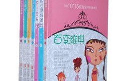 短剧母爱三春晖——94集的温暖与感动