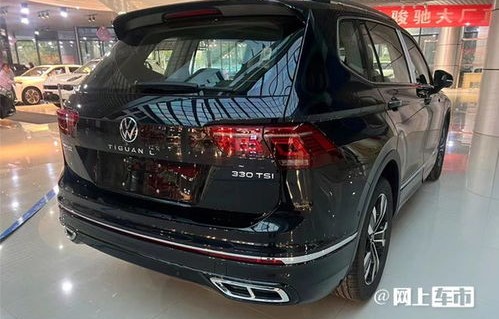 大众途观l2024款参数配置(大众途观L2024款参数配置表)