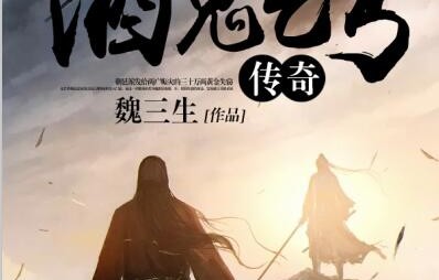 短剧神豪丐婿，百集人生百态