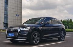 奥迪q5l报价及图片2021款(奥迪q5l报价及图片2021款轿跑)