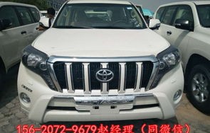 丰田霸道2024全新款价格(丰田霸道2024全新款价格汽车之家)