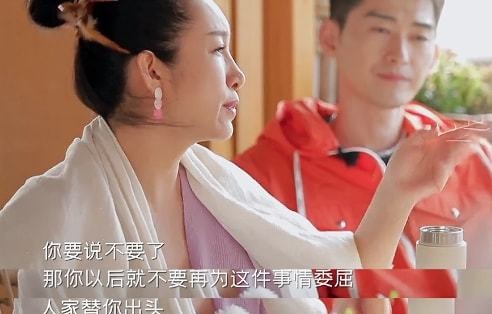 短剧霍总，夫人她又又又变身了——张星瑶的77集奇幻之旅