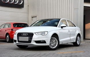 奥迪a3轿车价格及图片(奥迪a3轿车价格及图片及价格)