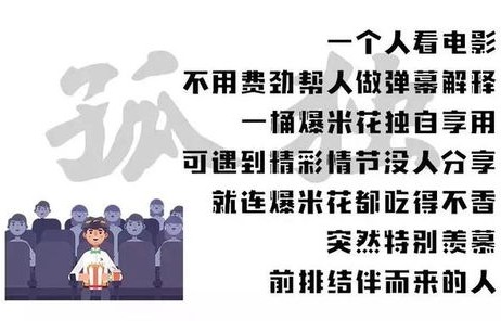 短剧我摊牌了，我是首富——85集的财富与人生