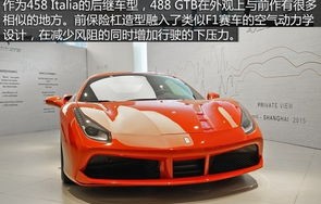 兰博基尼最低多少万(法拉利最低多少万)