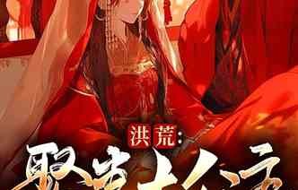 短剧天蛟的魅力与影响