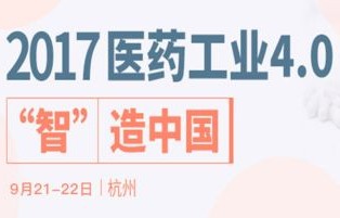普利制药面临重大违法强制退市风险，市场反应与未来展望