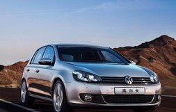 大众高尔夫怎么样值得买吗(大众高尔夫车咋样)