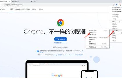 浏览器网页打开(浏览器网页打开方式如何设置)