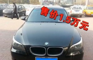 奔腾b50二手为什么便宜(奔腾b50二手车价格跑了十万公里了)