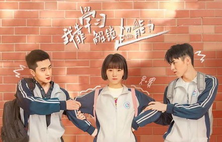 短剧中的闪婚奇迹，急诊室里的103天