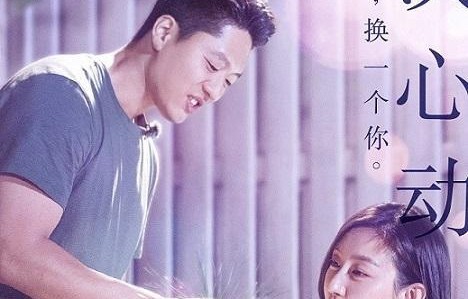 短剧宠妻入怀合集，甜蜜爱情故事集锦