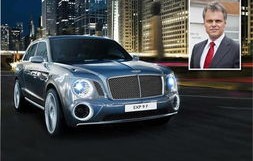 宾利suv(宾利suv电车)