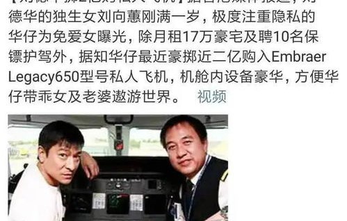 短剧我的父亲风华绝代——百集人生篇章