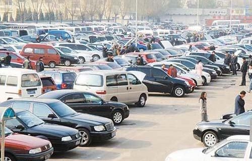 花乡二手车交易市场官网(花乡二手车交易市场官网上班时间)