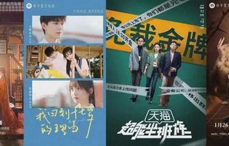 短剧万人之上的魅力与影响