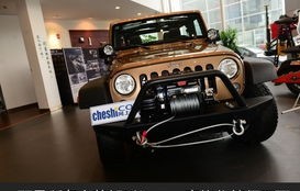 吉普汽车报价及图片大全价格表(吉普汽车报价大全价格吉普汽车)