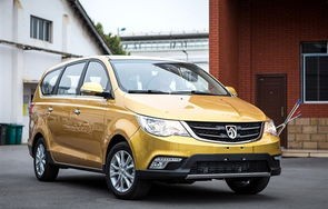 五菱汽车官网商城(五菱汽车官网商城网址)