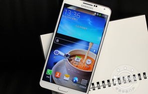 三星Galaxy Note III N9009，科技与艺术的完美结合