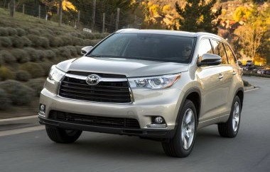 2014款汉兰达价格及图片(2014款汉兰达价格及图片大全)