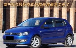 大众新款车型(大众新款车型女士)