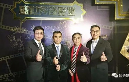 短剧隐龙记，曹毅的七十年传奇