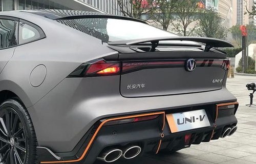 长安univ(长安univ运动版图片)