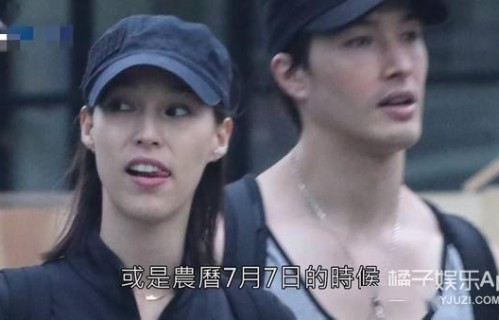 断眉求侃爷，恳请收手