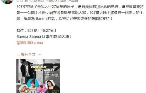 短剧中的癌症之旅，我，这个渣女，当定了（71集全）